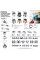357589 SPOT NOVOTECH 357589