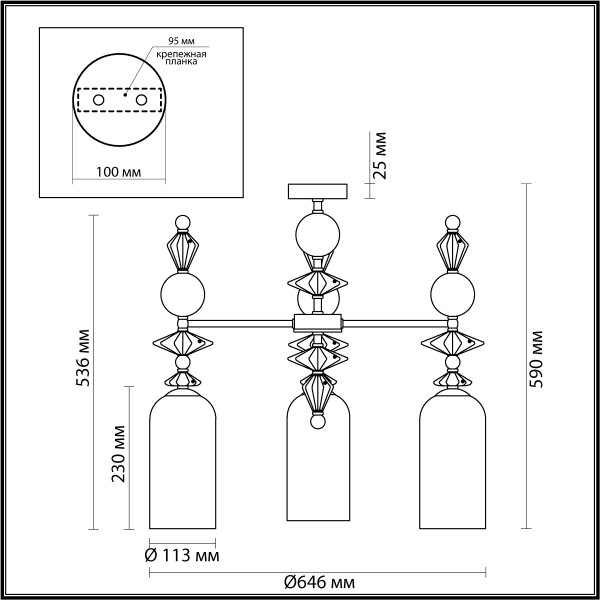 4855/3C CLASSIC ODEON LIGHT EXCLUSIVE 4855/3C