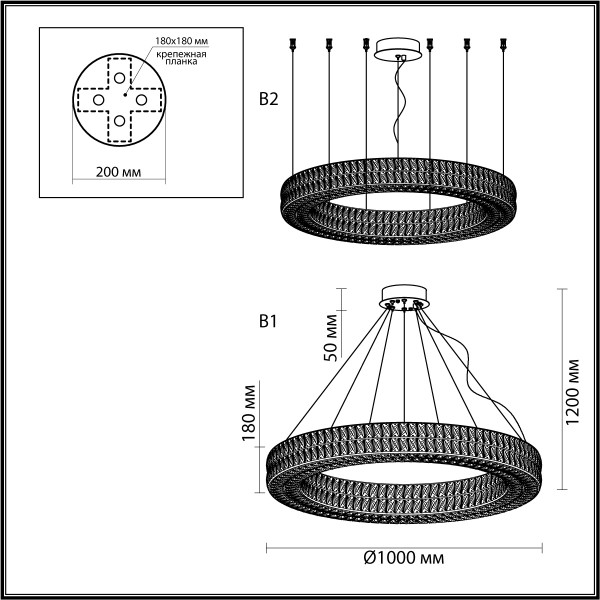 4927/98L L-VISION ODEON LIGHT 4927/98L