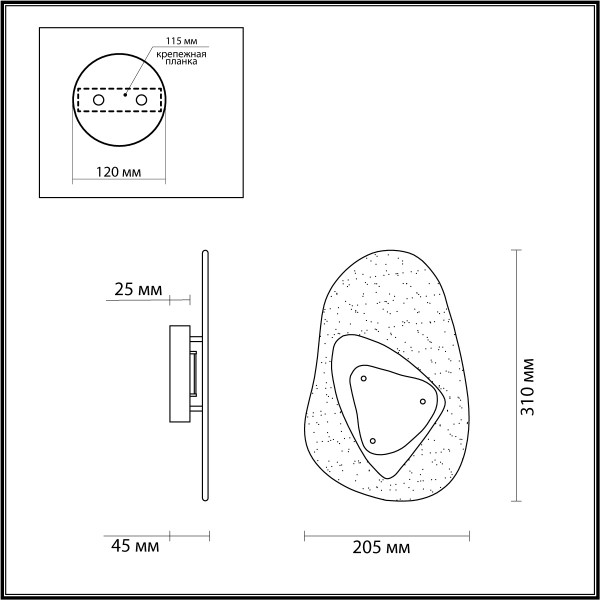 4313/9WL MIDCENT ODEON LIGHT 4313/9WL