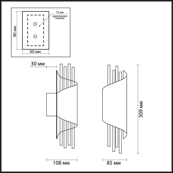 3901/5W L-VISION ODEON LIGHT 3901/5W