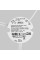 Источник тока DALI NFC DT8 300-850mA +PUSH DIM