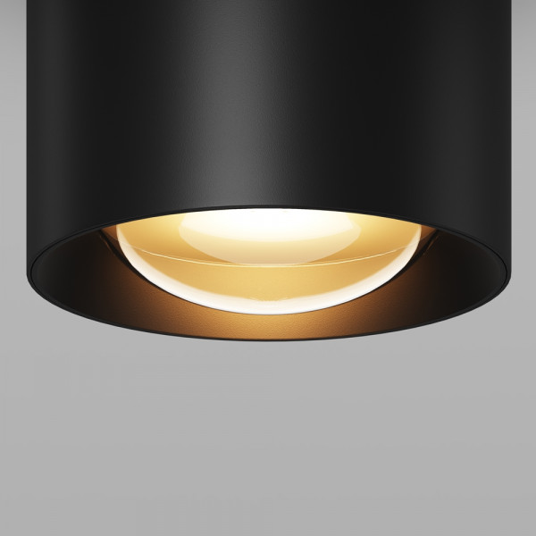Потолочный светильник Lumina