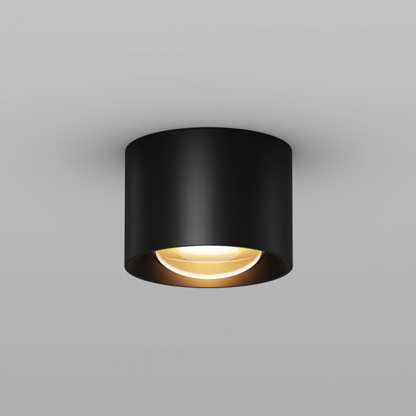Потолочный светильник Lumina