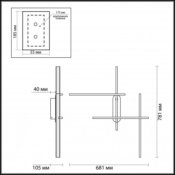 3890/36WLP L-VISION ODEON LIGHT 3890/36WLP