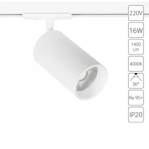 Трековый светильник Arte Lamp AERO