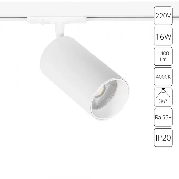 Трековый светильник Arte Lamp AERO ARTE LAMP A1347PL-1WH