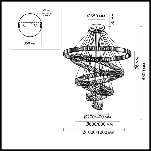 5015/260L L-VISION ODEON LIGHT 5015/260L