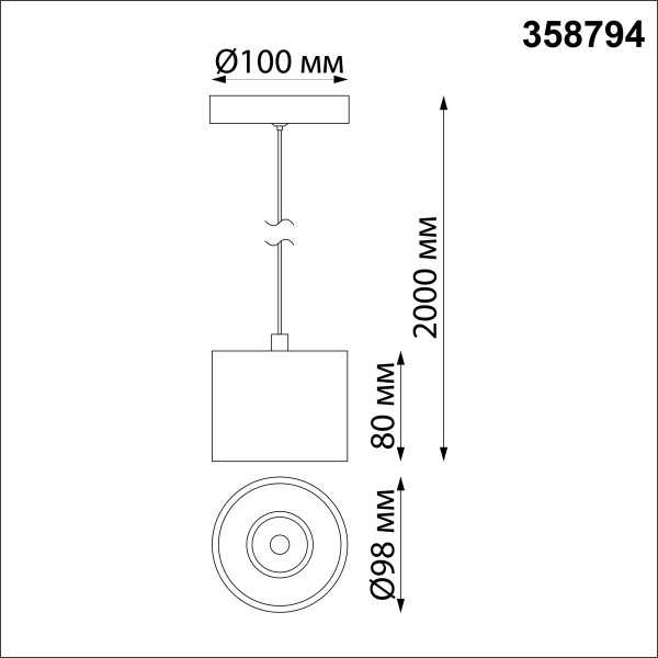 358794 OVER NOVOTECH 358794