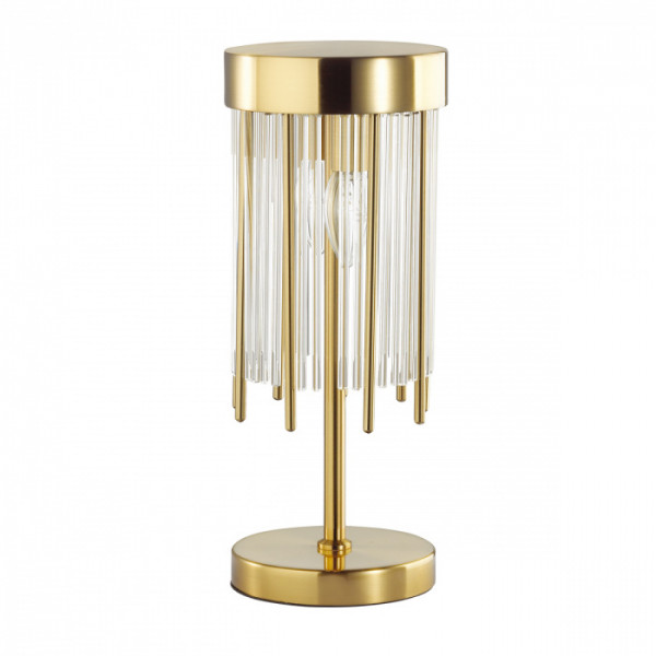 4788/2T HALL ODEON LIGHT 4788/2T
