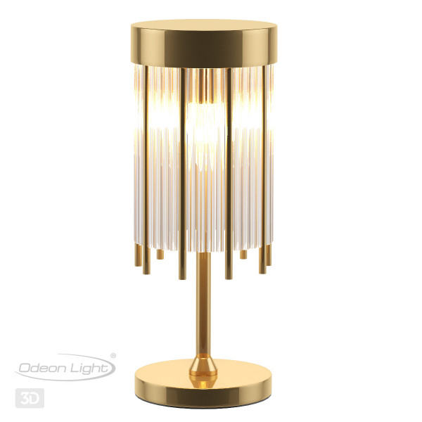 4788/2T HALL ODEON LIGHT 4788/2T