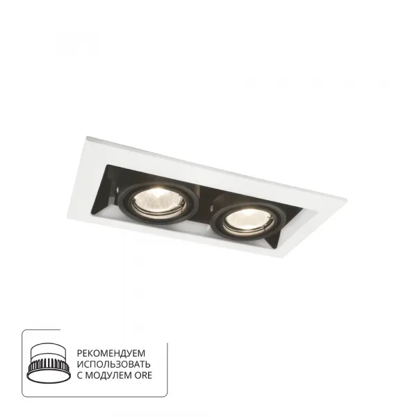 Карданный светильник Arte Lamp CARDANI PICCOLO ARTE LAMP A5931PL-2WH