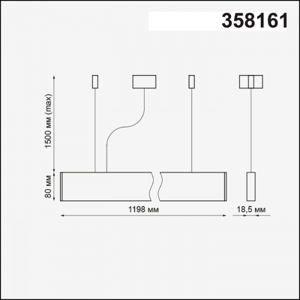 358161 OVER NOVOTECH 358161