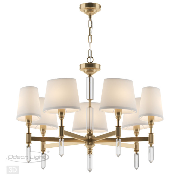 4894/7 MODERN ODEON LIGHT EXCLUSIVE 4894/7