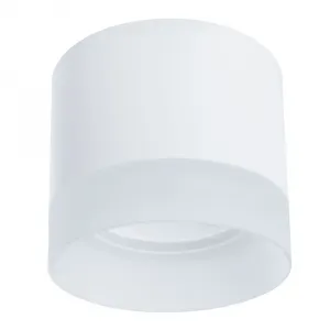 Точечный накладной светильник Arte Lamp CASTOR