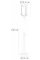 Парковый светильник Arte Lamp TORONTO ARTE LAMP A1036PA-1BK