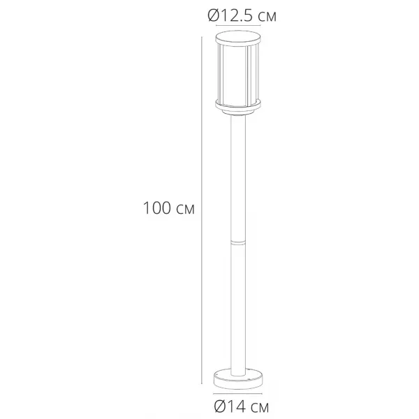 Парковый светильник Arte Lamp TORONTO ARTE LAMP A1036PA-1BK