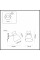 4534/1W COMFI LUMION 4534/1W