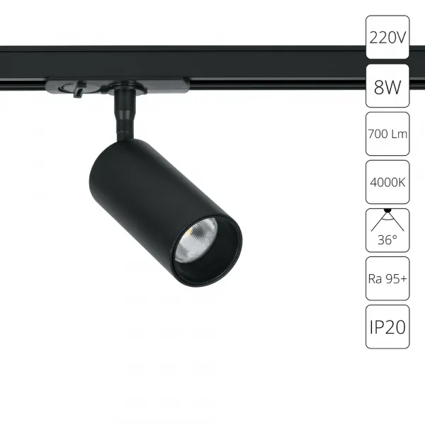 Трековый светильник Arte Lamp AERO ARTE LAMP A1345PL-1BK