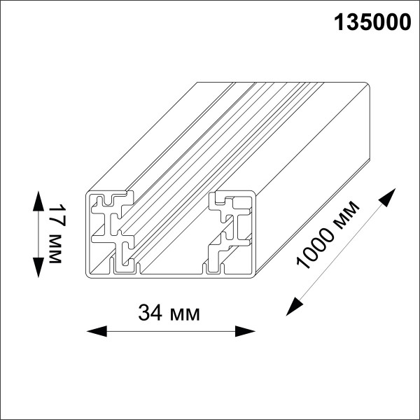 135000 PORT NOVOTECH 135000