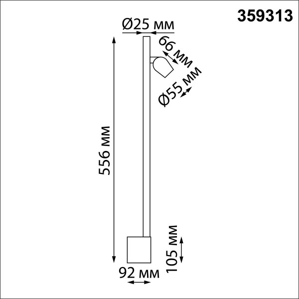 359313 OVER NOVOTECH 359313