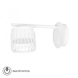 Спот Arte Lamp ATRIA