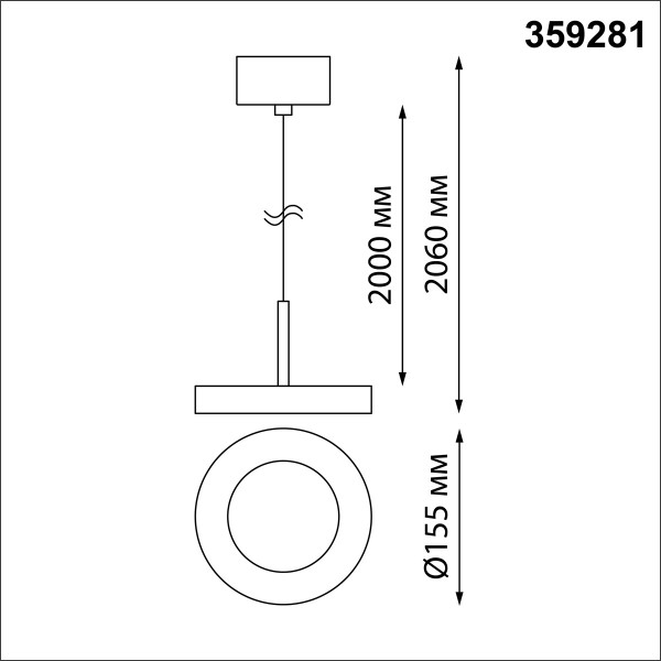 359281 OVER NOVOTECH 359281