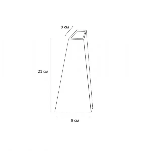 Фасадный светильник Arte lamp COMETA ARTE LAMP A1524AL-1BK