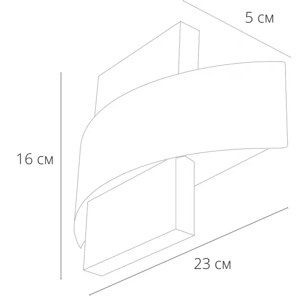 Декоративная подсветка Arte Lamp CROCE ARTE LAMP A1444AP-1BK