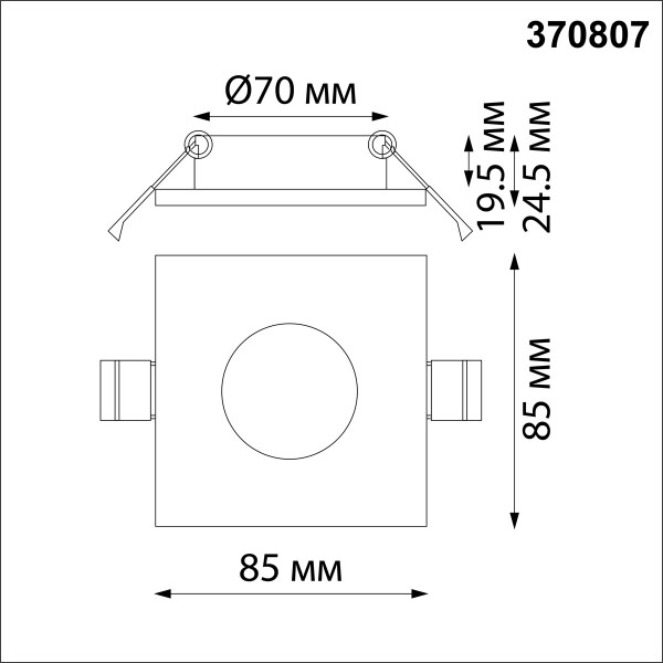 370807 SPOT NOVOTECH 370807