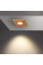 370807 SPOT NOVOTECH 370807
