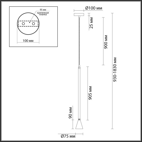 3884/1B HIGHTECH ODEON LIGHT 3884/1B