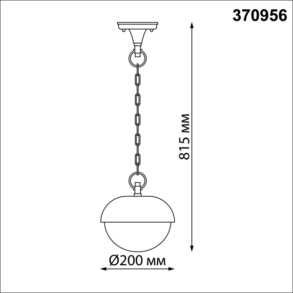 370956 STREET NOVOTECH 370956