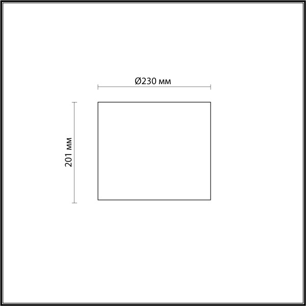 4868/1S STANDING ODEON LIGHT EXCLUSIVE 4868/1S