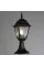 Ландшафтный светильник Arte Lamp BREMEN ARTE LAMP A1014FN-1BK