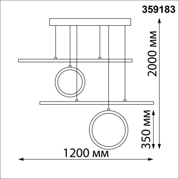 359183 OVER NOVOTECH 359183