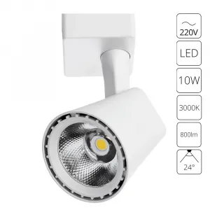 Трековый светильник Arte Lamp AMICO