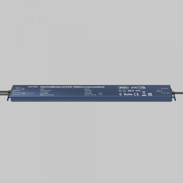 Источник напряжения 24В Dali DT6 200Вт IP 67