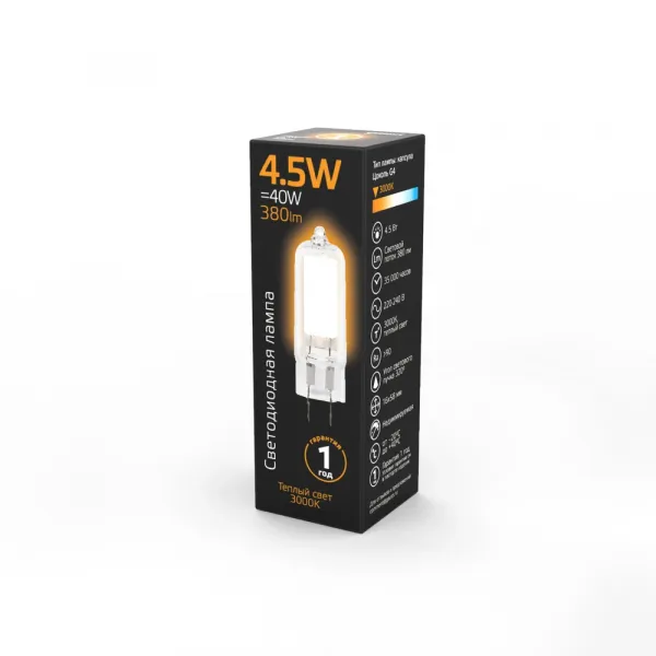 Светодиодная лампа Gauss 4,5W 380Lm 3000K G4 107807104 GAUSS 107807104_GAUSS