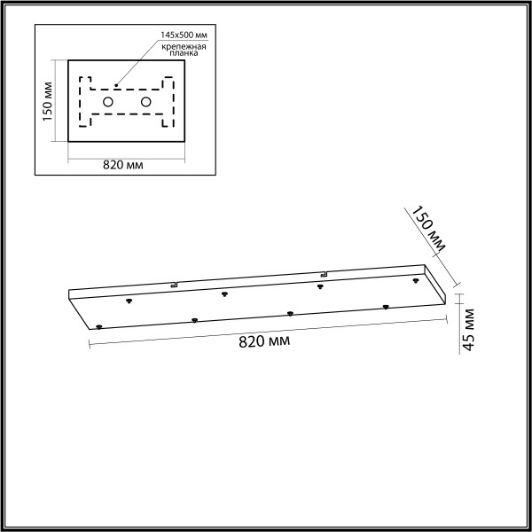 5058/SL L-VISION ODEON LIGHT 5058/SL