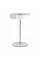 Декоративная настольная лампа Arte Lamp ELNATH ARTE LAMP A5038LT-3WH