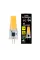 Светодиодная лампа Arte Lamp LUGO Капсульная 2.5W 230Lm 3000К G4 ARTE LAMP A0425-3K