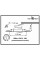 369620 SPOT NOVOTECH 369620