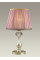 3393/1T CLASSIC ODEON LIGHT 3393/1T