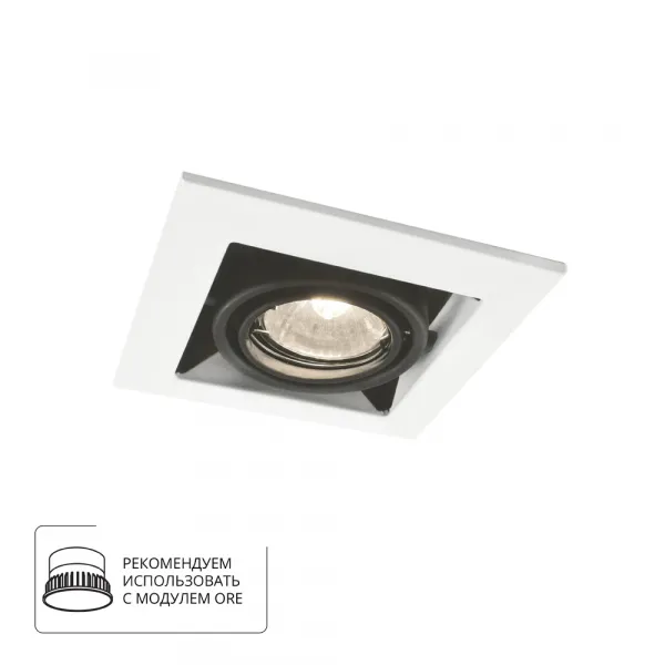 Карданный светильник Arte Lamp CARDANI PICCOLO ARTE LAMP A5931PL-1WH
