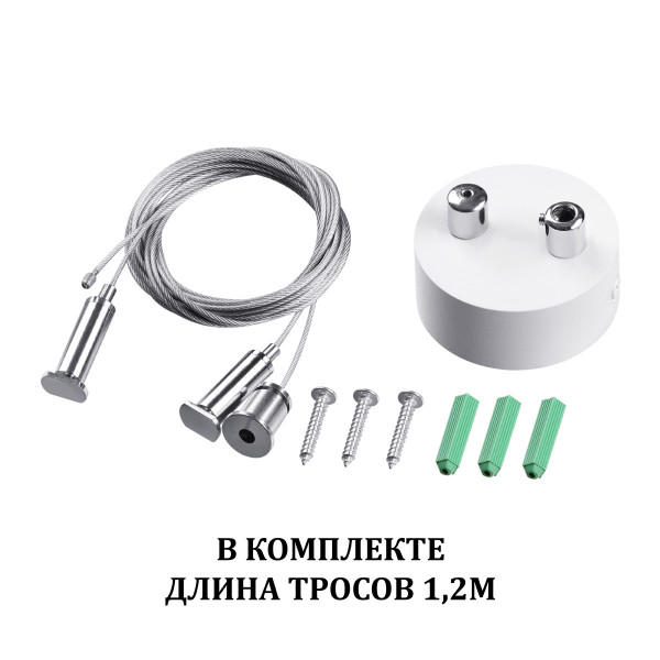 358871 OVER NOVOTECH 358871