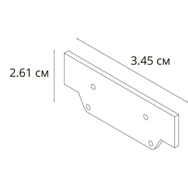 Заглушка для профиля Arte Lamp TRACK ACCESSORIES ARTE LAMP A631005E