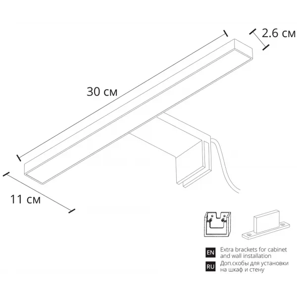 Подсветка для зеркал Arte Lamp STECCA ARTE LAMP A2737AP-1GO