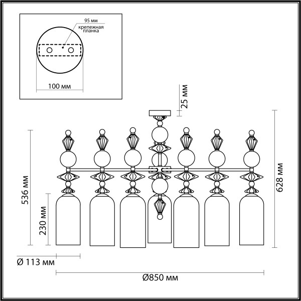 4855/7C CLASSIC ODEON LIGHT EXCLUSIVE 4855/7C