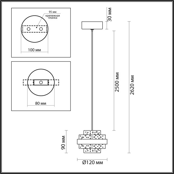 5031/6L L-VISION ODEON LIGHT 5031/6L